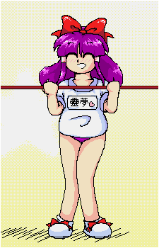 Reimu Hakurei (PC-98)