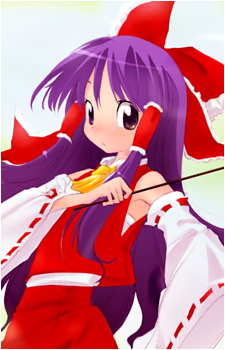 Reimu Hakurei (PC-98)