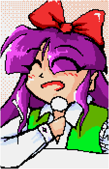 Reimu Hakurei (PC-98)