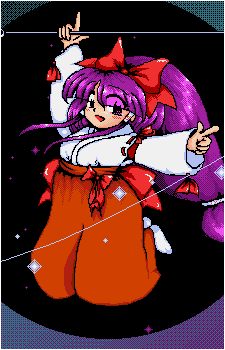 Reimu Hakurei (PC-98)
