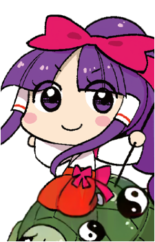 Reimu Hakurei (PC-98)