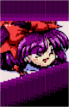 Reimu Hakurei (PC-98)