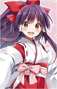 Reimu Hakurei (PC-98)