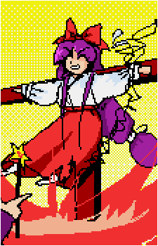 Reimu Hakurei (PC-98)
