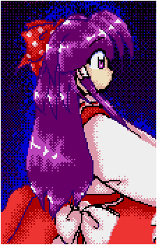 Reimu Hakurei (PC-98)