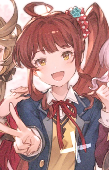 Diantha {GBF}
