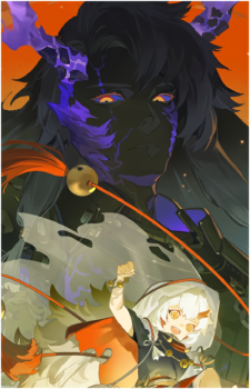 Ibaraki Doji