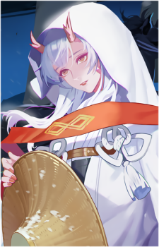 Ibaraki Doji