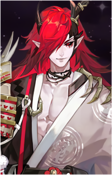 Ibaraki Doji