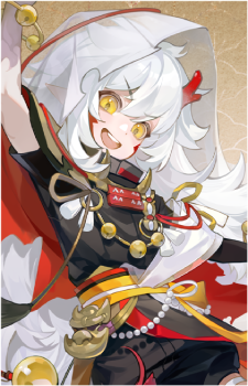 Ibaraki Doji