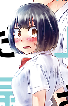 Image 3 Image 3