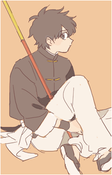 Ryuta