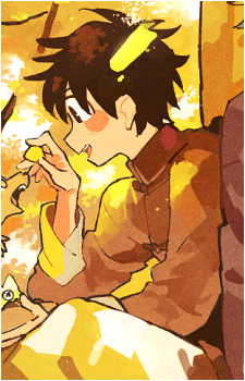 Ryuta