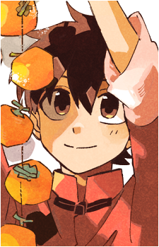 Ryuta