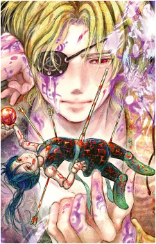 Shuan's image