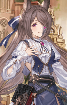 Cherine