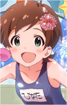 Hinata Kinoshita