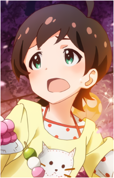 Hinata Kinoshita