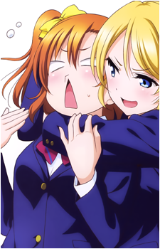 Honoka Kousaka