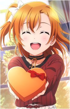 Honoka Kousaka
