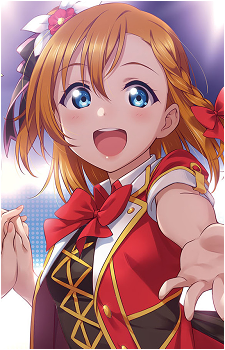 Honoka Kousaka