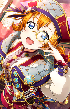 Honoka Kousaka