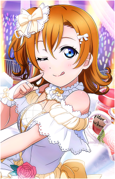 Honoka Kousaka