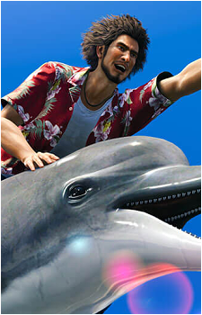 Ichiban Kasuga