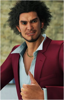 Ichiban Kasuga