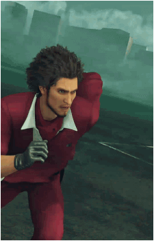 Ichiban Kasuga