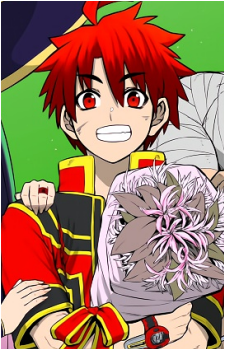 Togo Asagaki