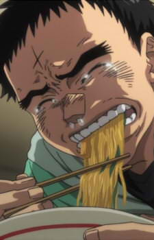 Ushio Aotsuki Image