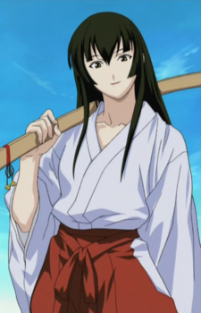 Tsuruko Aoyama