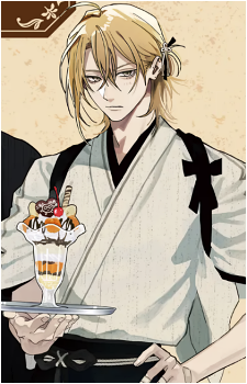 Mitsuki Sega