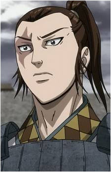 Kyo Gai's image