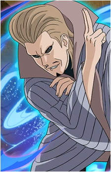 Gengetsu Hoozuki