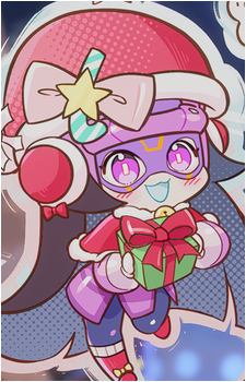 Galacta (Gali)