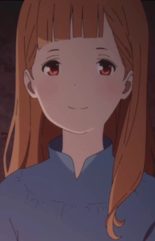 Maquia Image