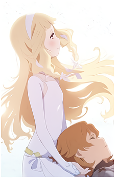 Maquia Image