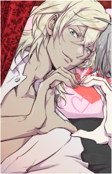 Reo Niiboshi