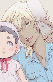 Reo Niiboshi