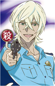 Reo Niiboshi