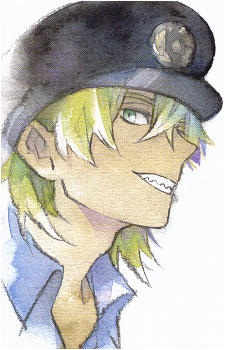 Reo Niiboshi