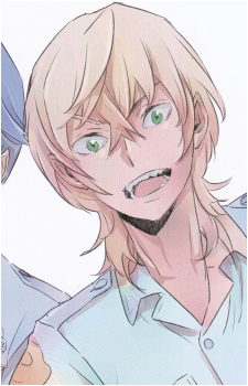 Reo Niiboshi