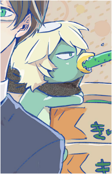 Reo Niiboshi
