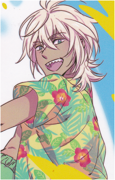 Reo Niiboshi