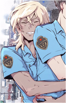 Reo Niiboshi