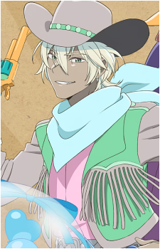 Reo Niiboshi