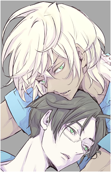 Reo Niiboshi