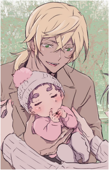 Reo Niiboshi
